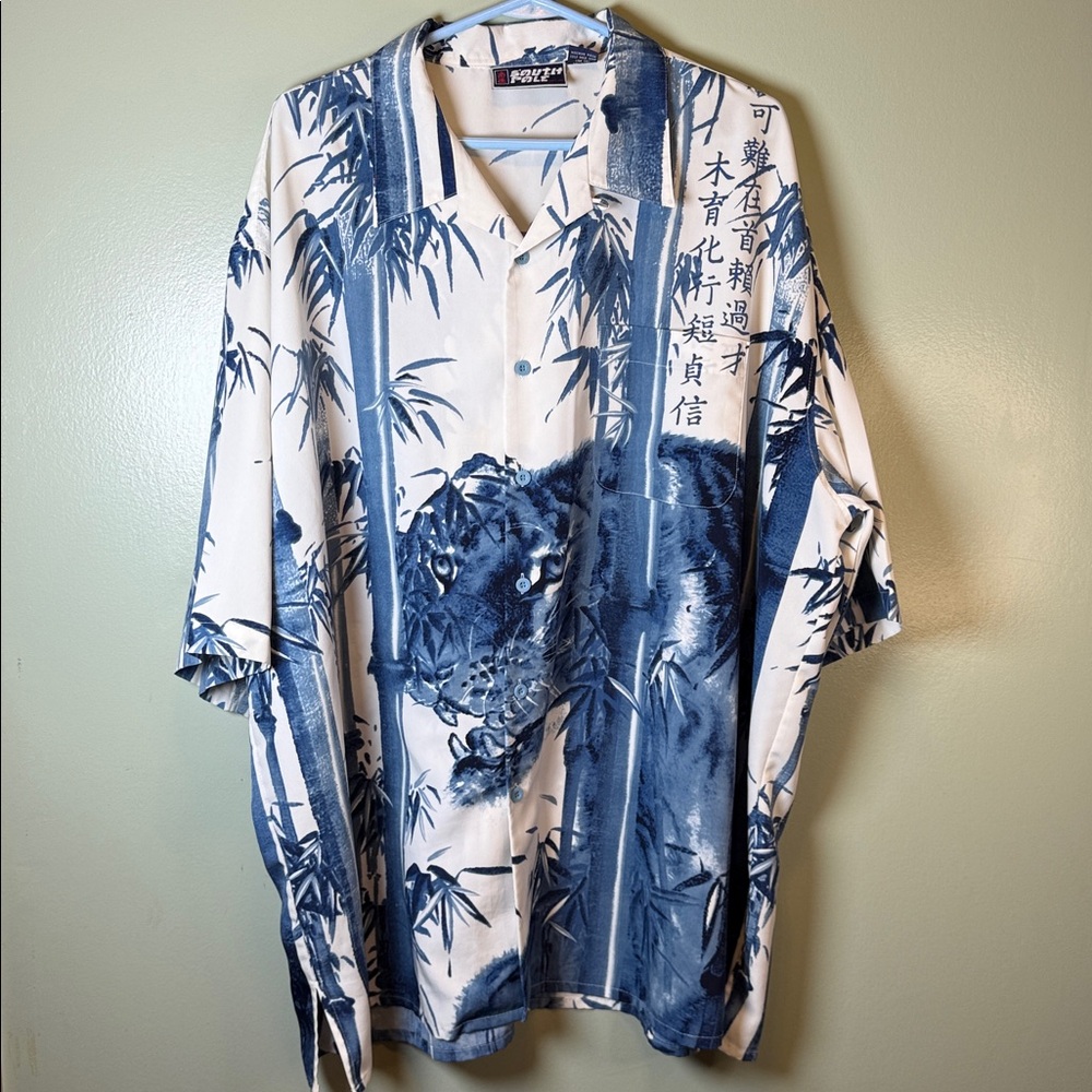 South Pole Blue and Cream Graphic Shirt - Picture 3 of 6